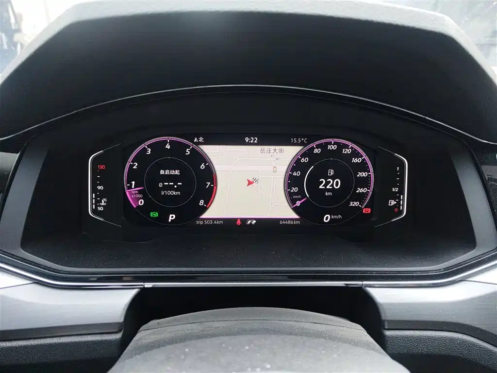 Volkswagen Lamando 2021 280TSI DSG Comfort Edition фото 12