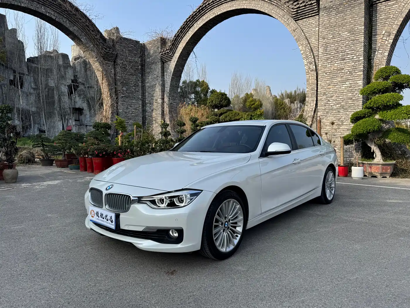 BMW 3 Series 2018 320Li Fashion Style