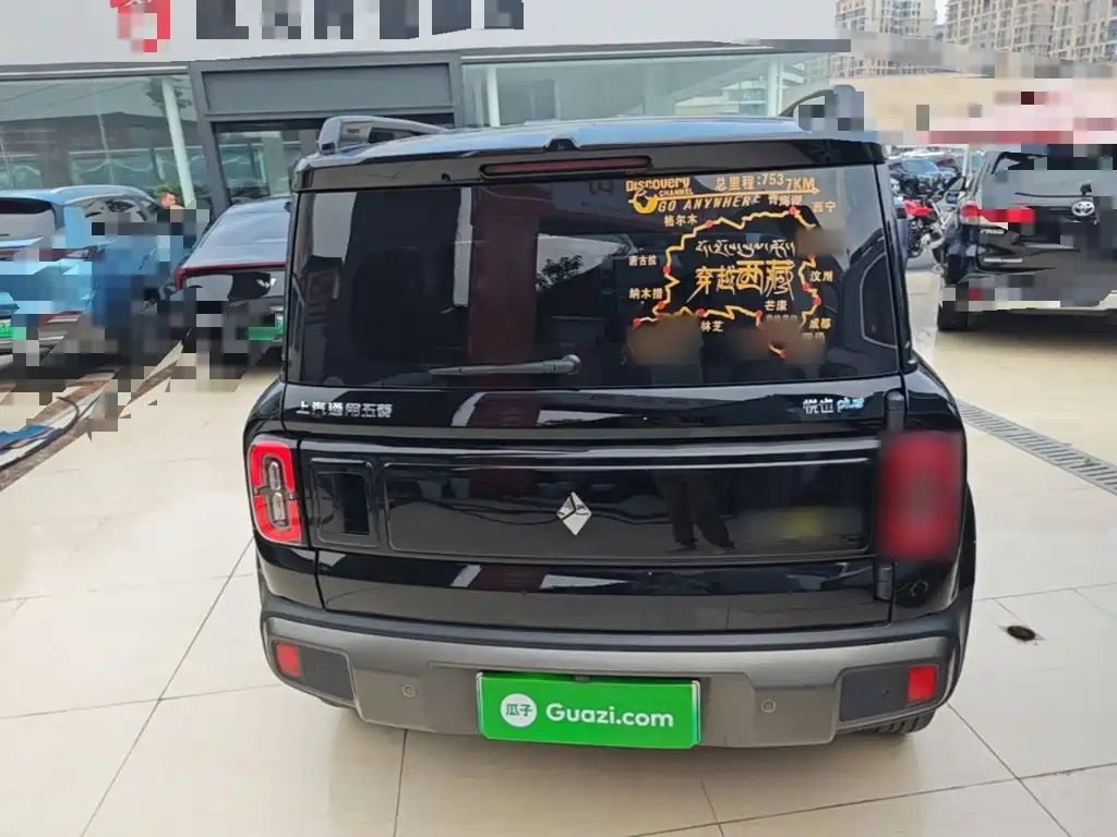 Baojun Yueye Plus 2024 2024 Smart Premium 4-Seater