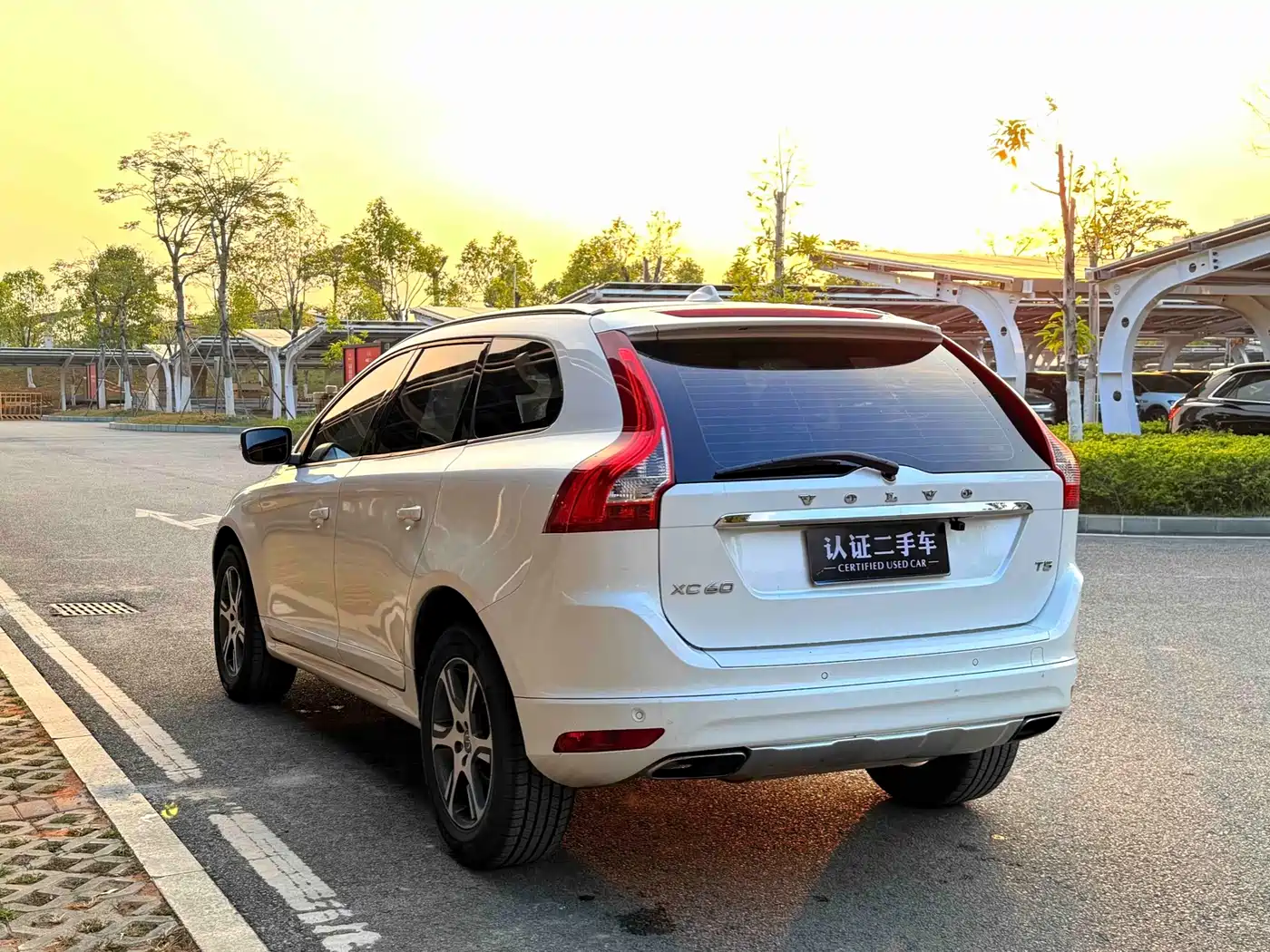 Volvo XC60 (Import) 2014 2014 T5 Zhiyi Edition