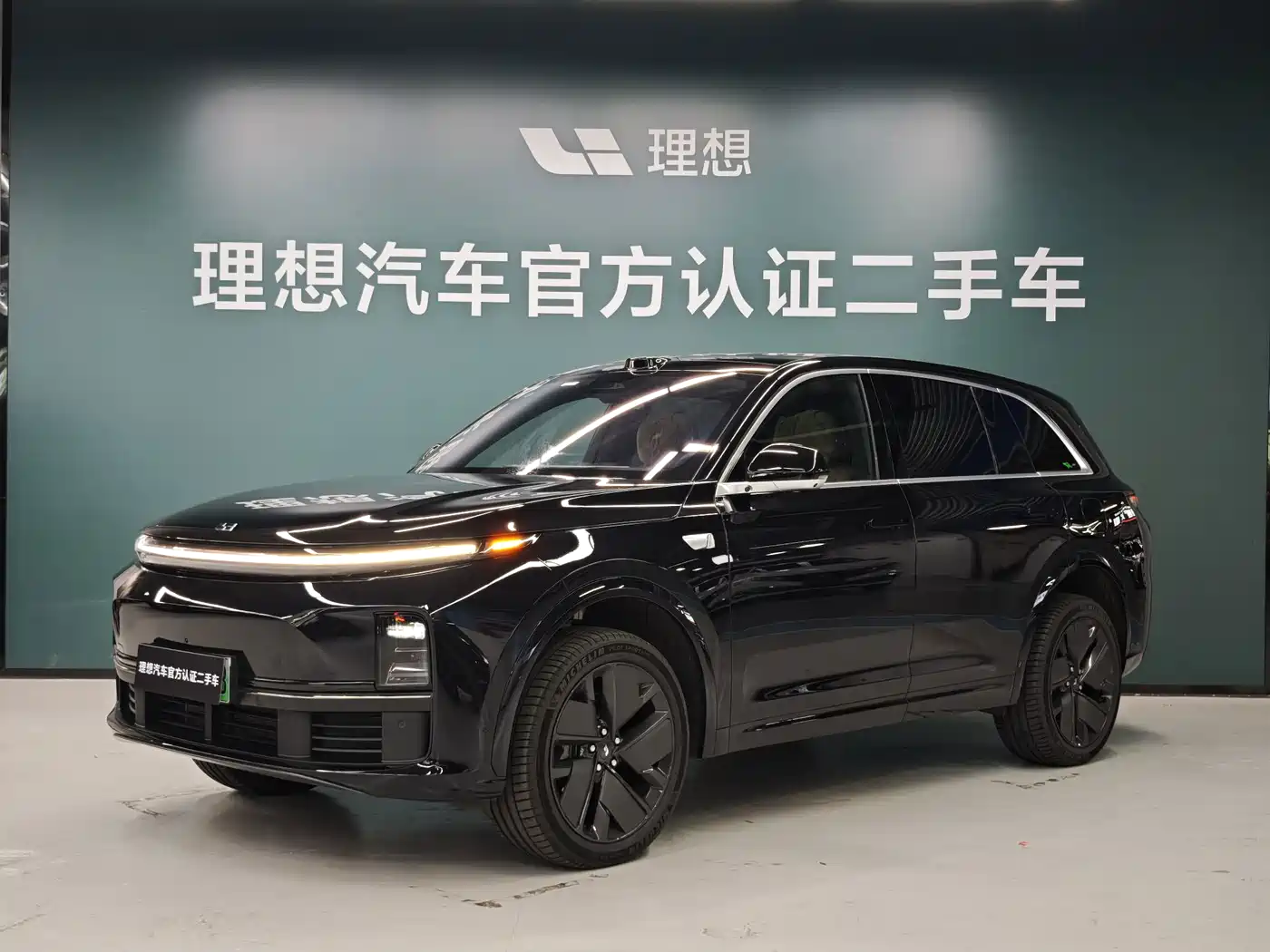 Li Auto L7 2025