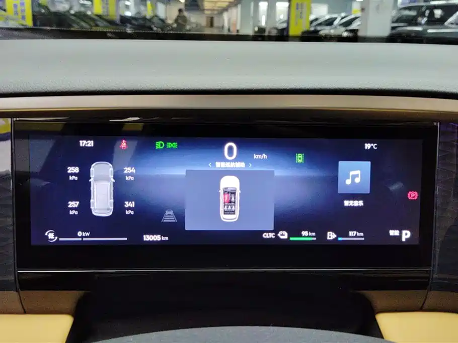 GEELY GALAXY GALAXY L7