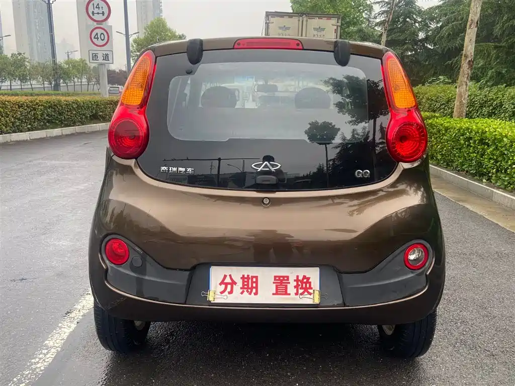 Chery QQ 2014 2013 1.0L Manual Vitality Edition