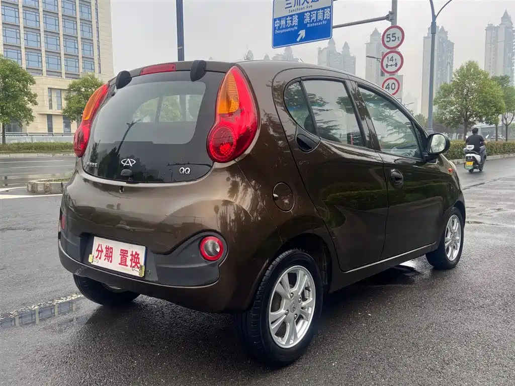Chery QQ 2014 2013 1.0L Manual Vitality Edition