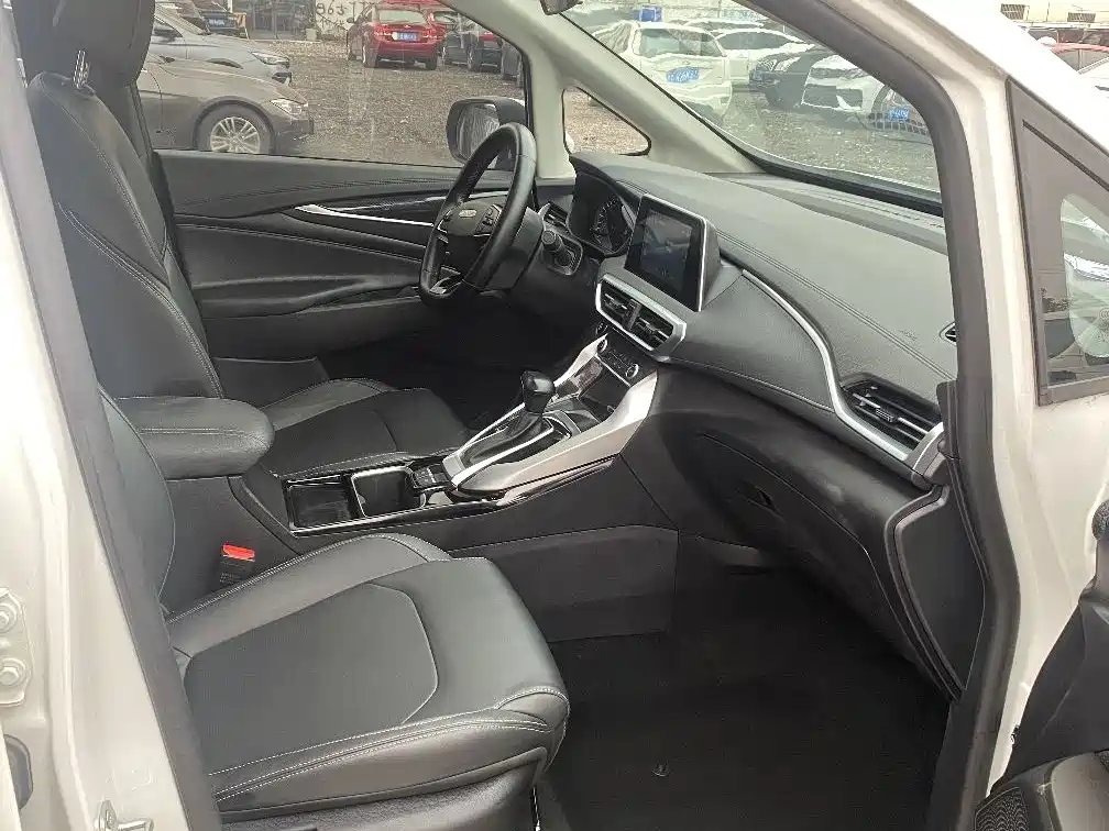 SAIC MAXUS CHASE G50