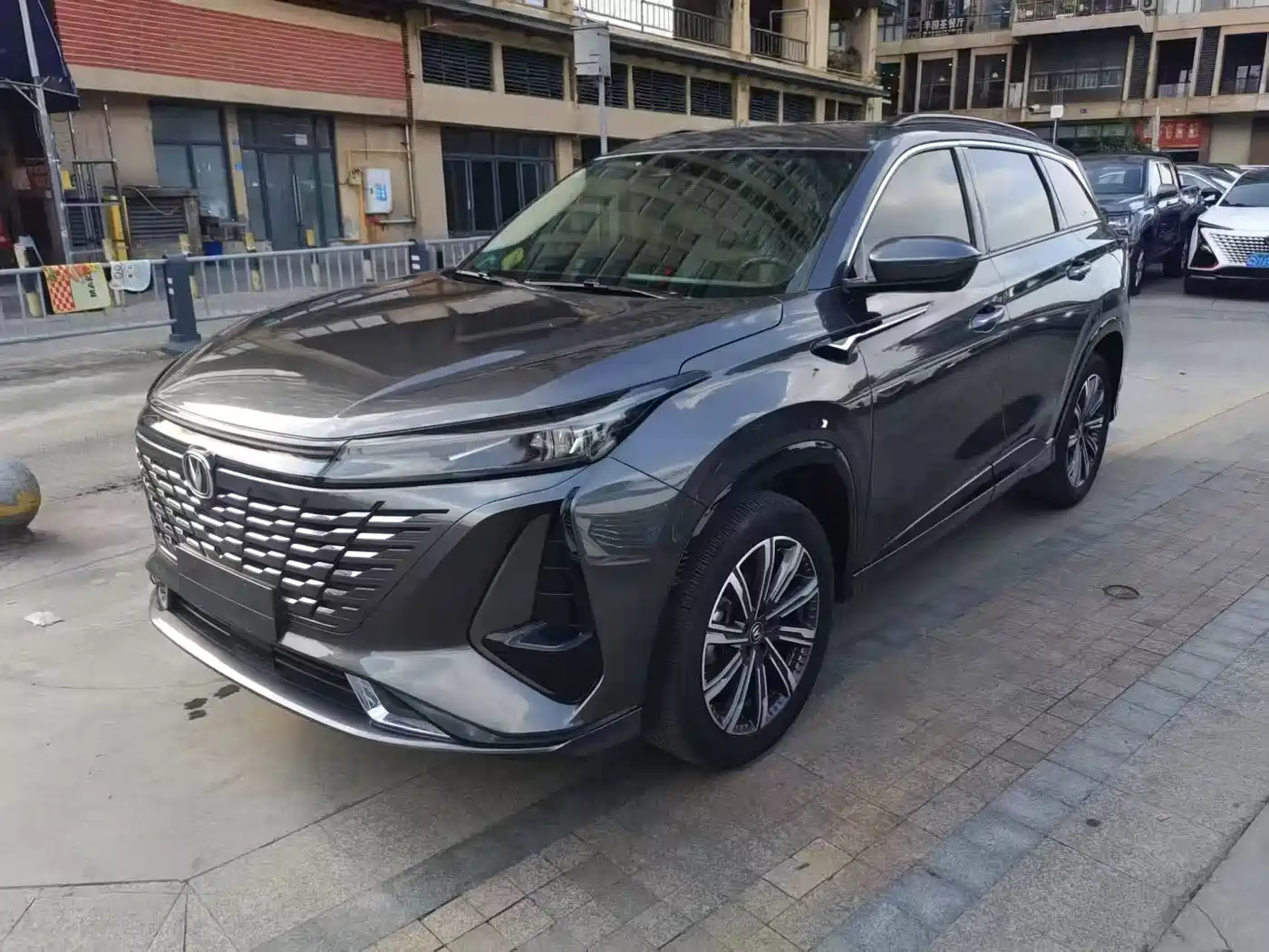 CHANGAN CS75 PLUS