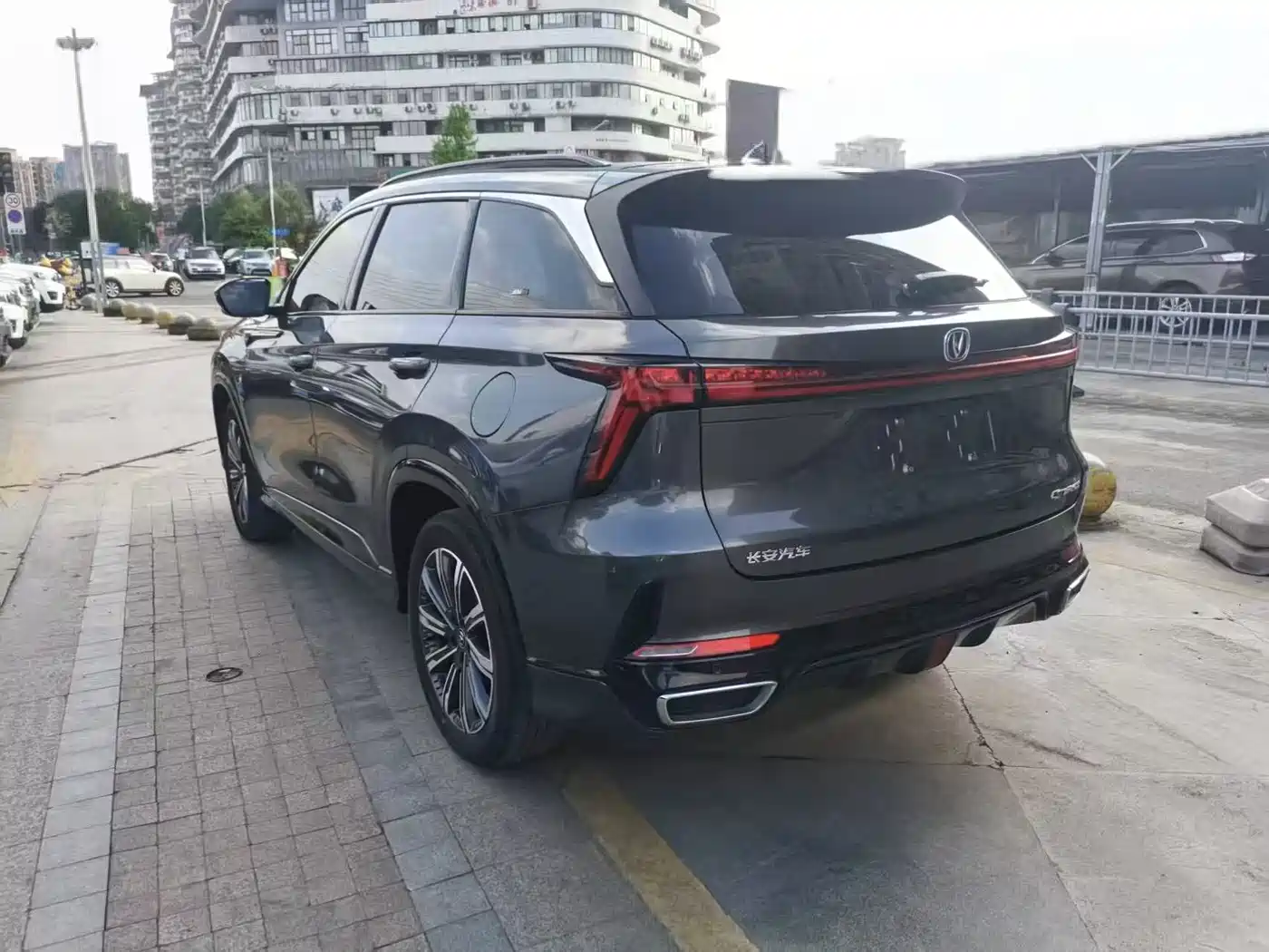 CHANGAN CS75 PLUS