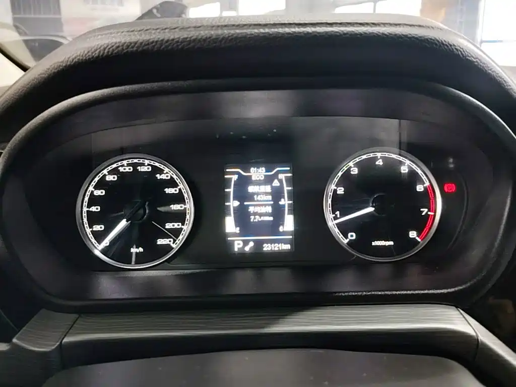 Chery Arrizo 5 2024 2024 1.5L CVT Trend