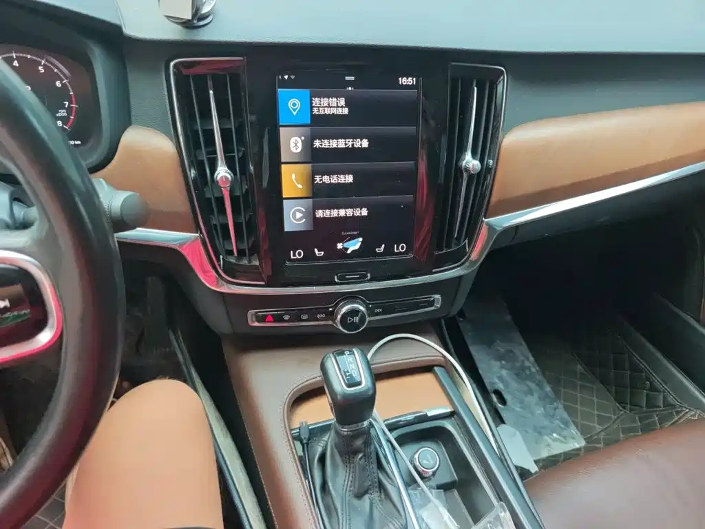 Фото 14 - Volvo S90