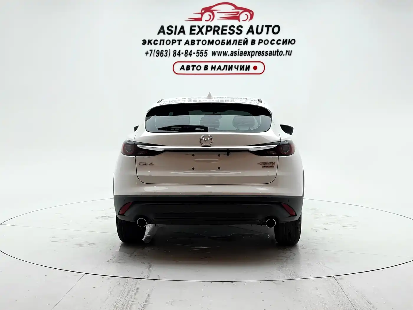 2023 Mazda CX-4