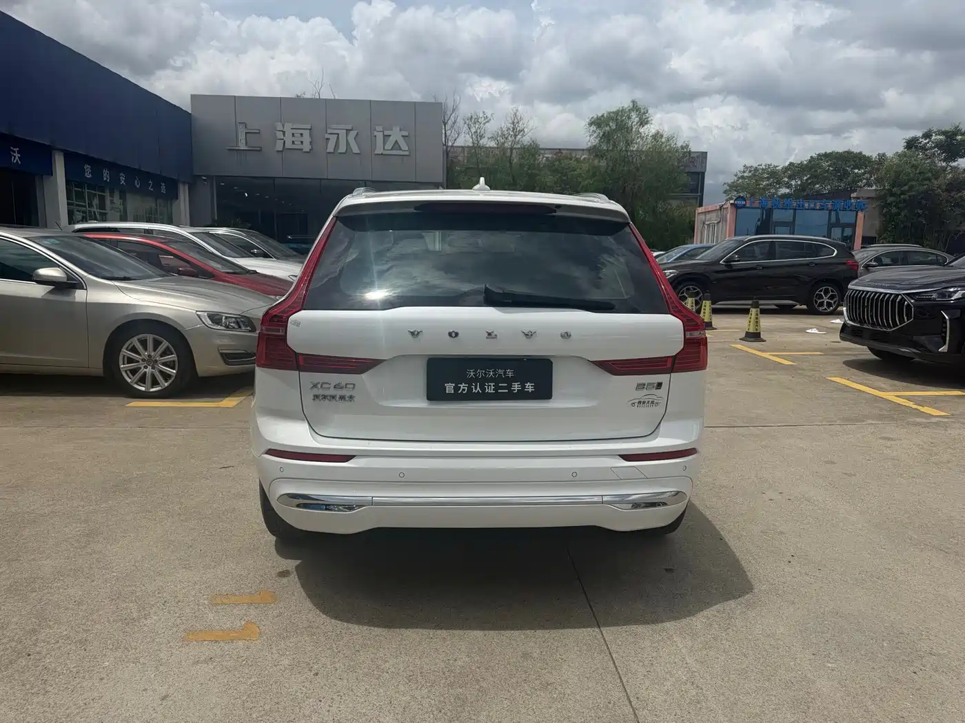 Volvo XC60 2024 2024 B5 AWD Zhiyi Luxury Edition