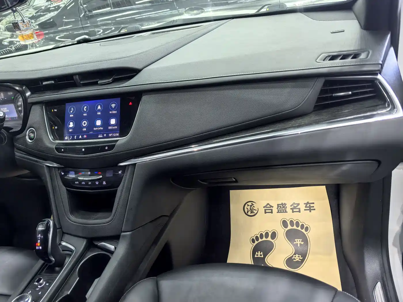 Cadillac XT5 2020 Facelift 28T Luxury Model фото 21