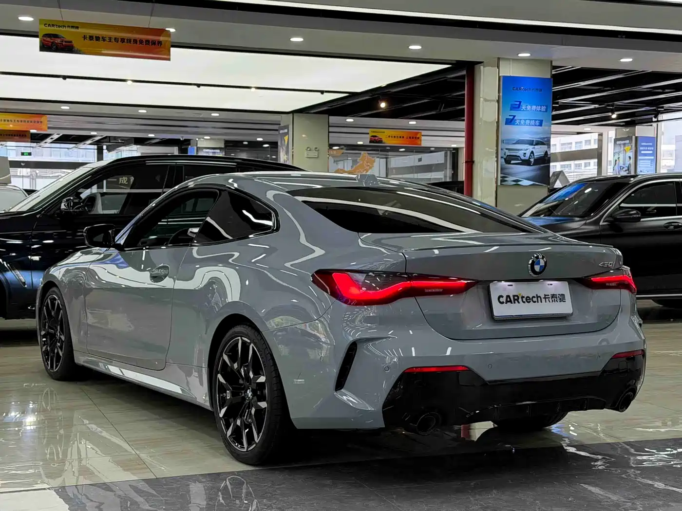 BMW 4 Series 2024 430i M Sport Shadow Edition фото 6