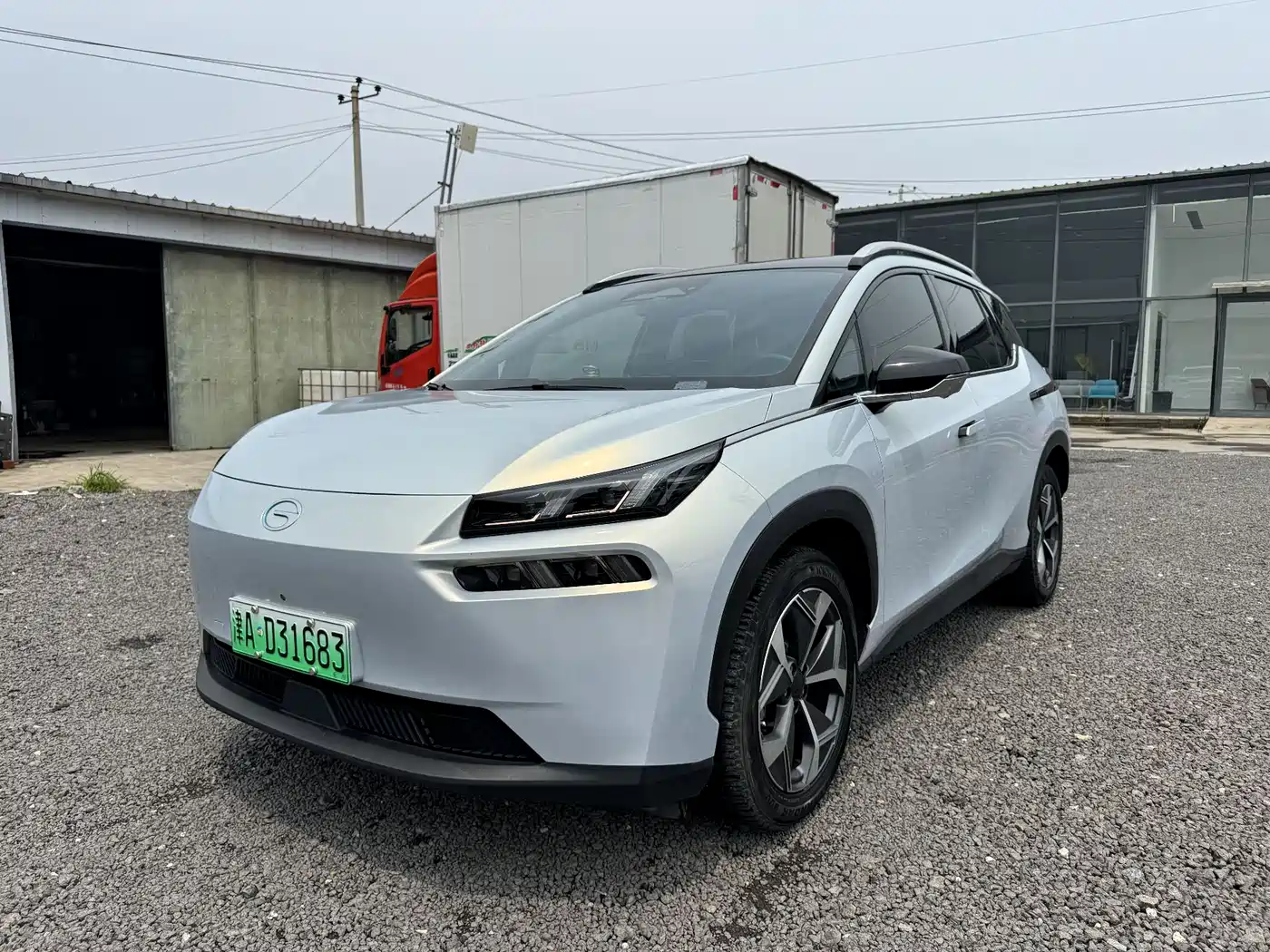 Aion V 2023 Plus 70 Smart Leader LFP