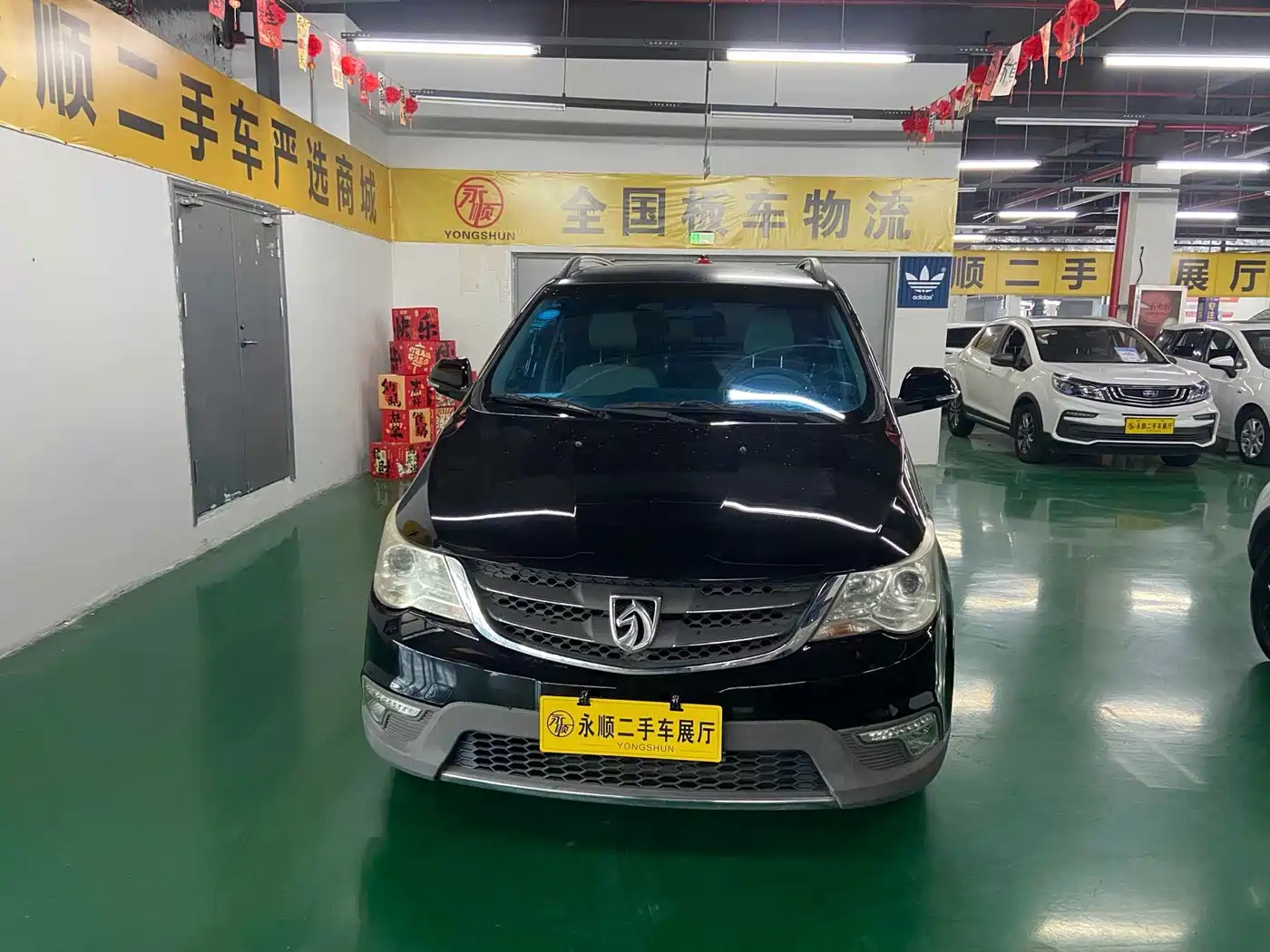 Baojun 730 2014 2014 1.5L Manual Comfort 7-seater