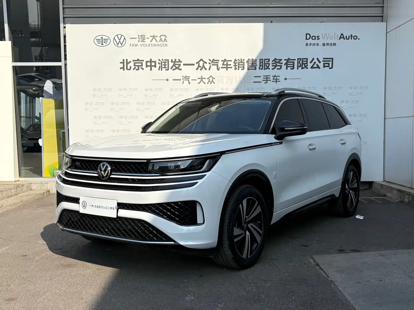 Volkswagen Talagon 2024 380TSI 4WD R-Line Touring