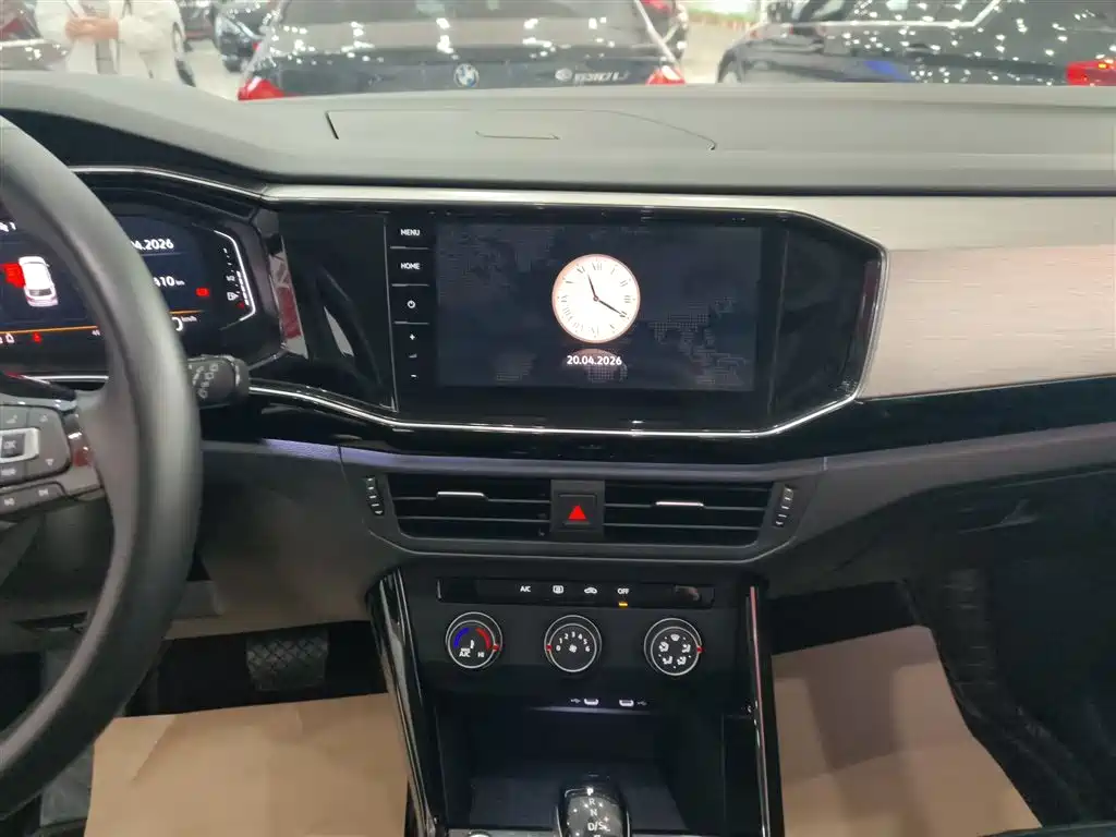 VOLKSWAGEN TANYUE