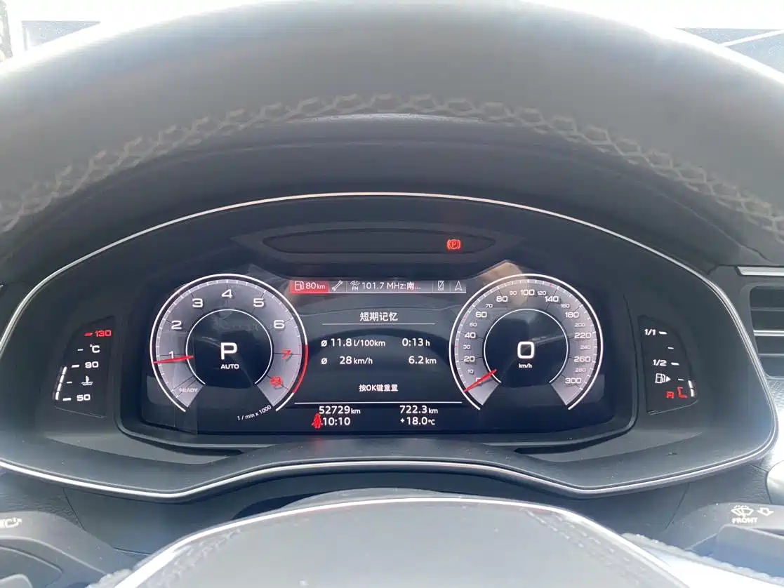 Audi A6L 2023 45 TFSI Premium Selection Dynamic фото 6