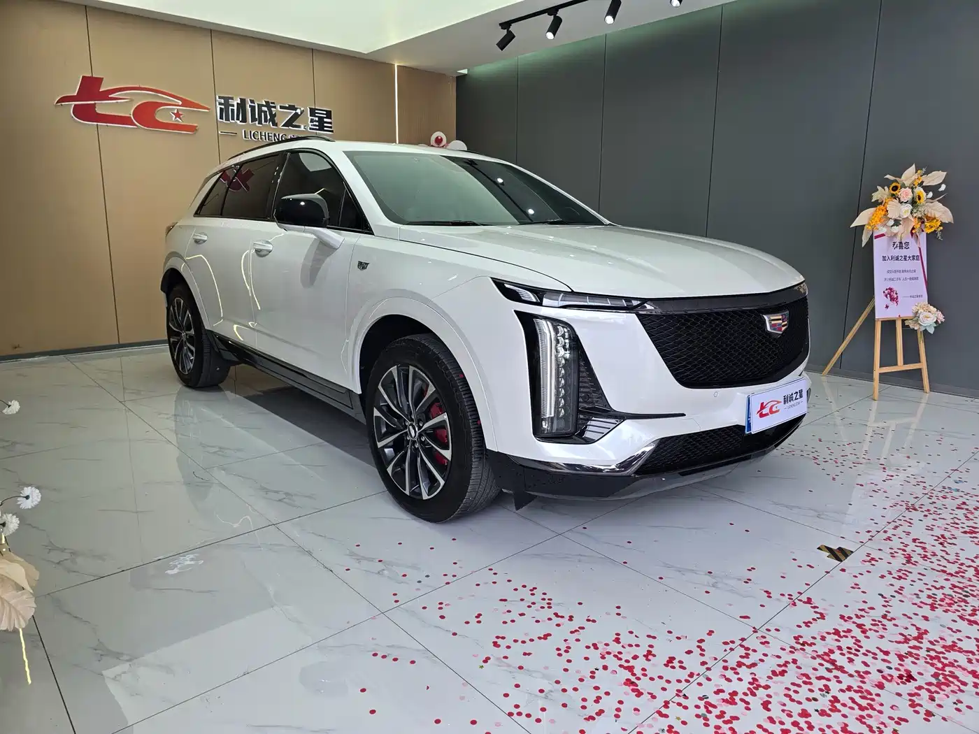 Cadillac XT5 2024 2025 2.0T Premium Model