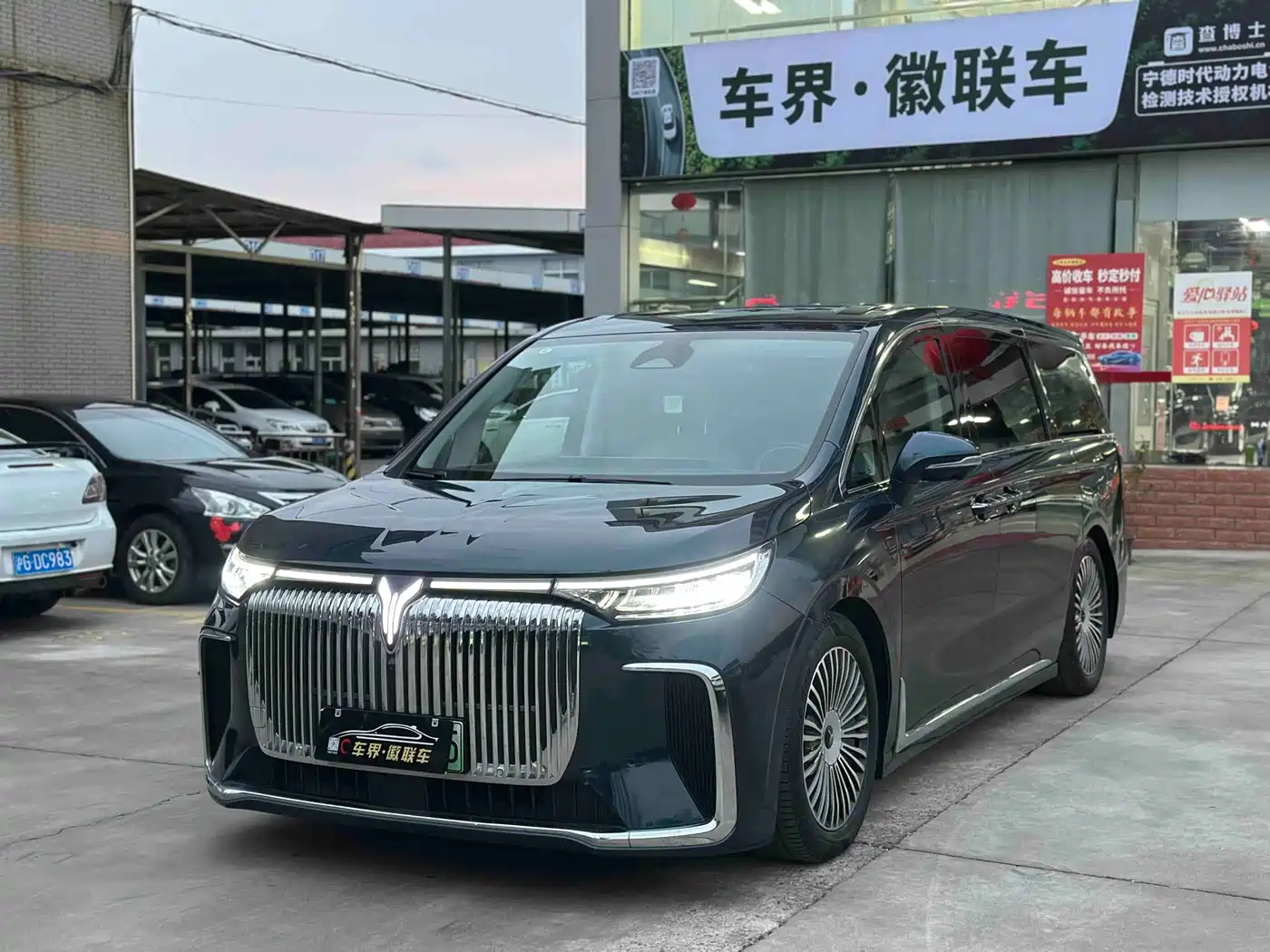 Voyah Auto Voyah Dreamer 2025 PHEV AWD Flagship Kunpeng Edition