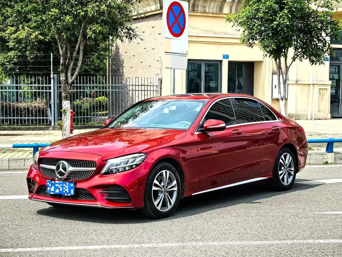 Mercedes-Benz C-Class 2020 Facelift C 200 L Fashion