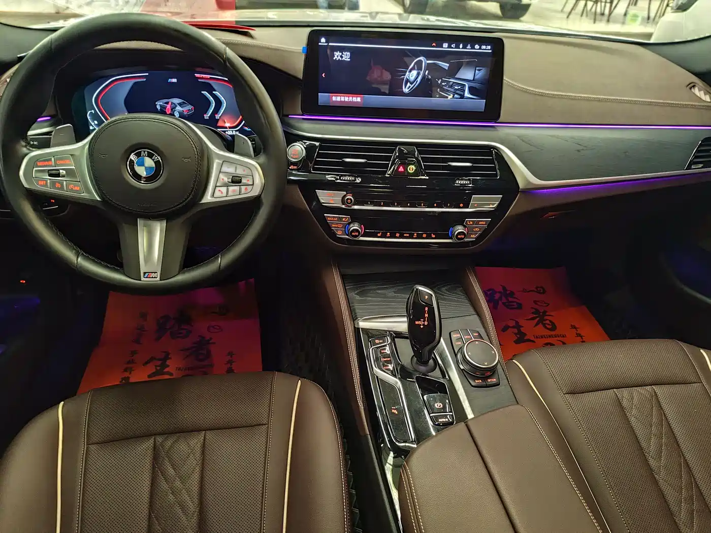 BMW 5 Series 2022 Facelift 530Li Leading M Sport Package фото 10