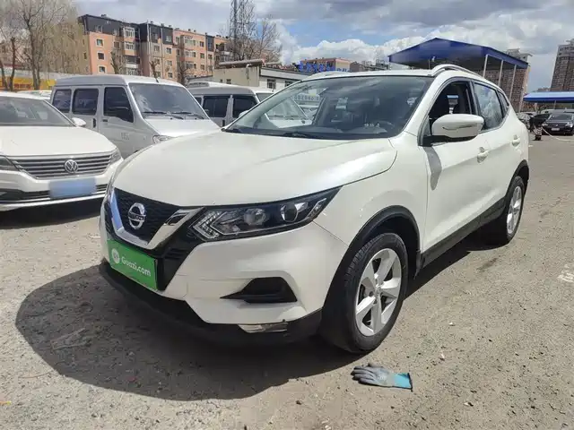 Nissan Qashqai 2021 2.0L CVT Smart Version
