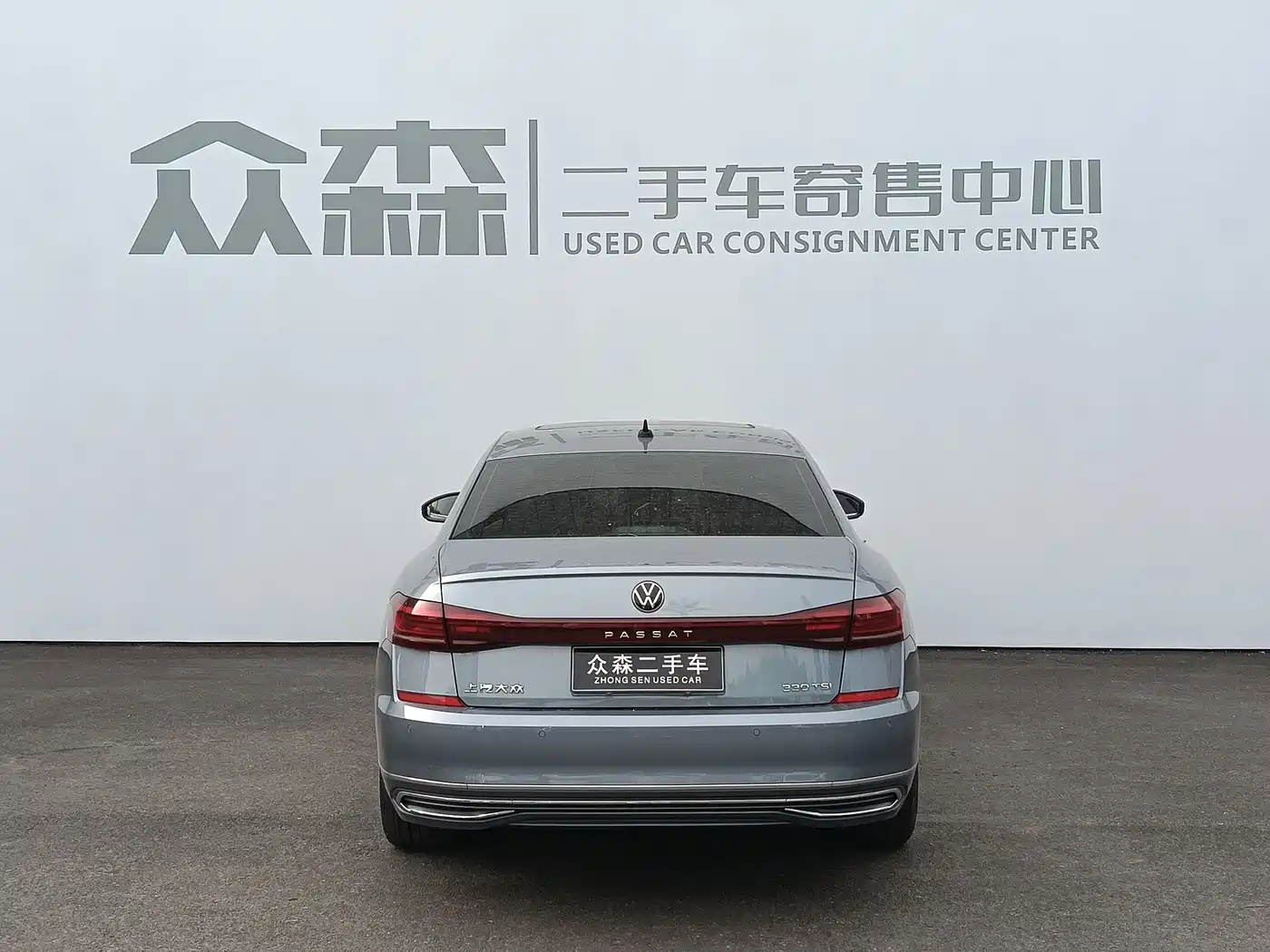 Volkswagen Passat 2023 330TSI Luxury Edition фото 5