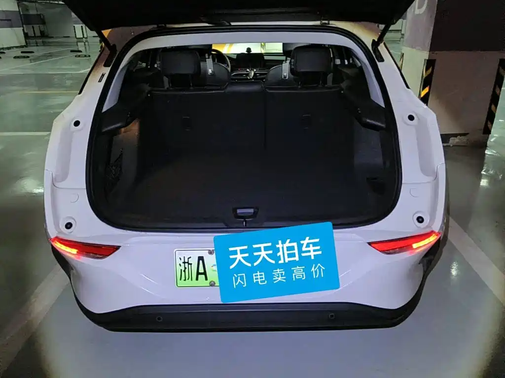 Buick Velite 6 2020 2020 Plug-in Hybrid Connected Smart Edition