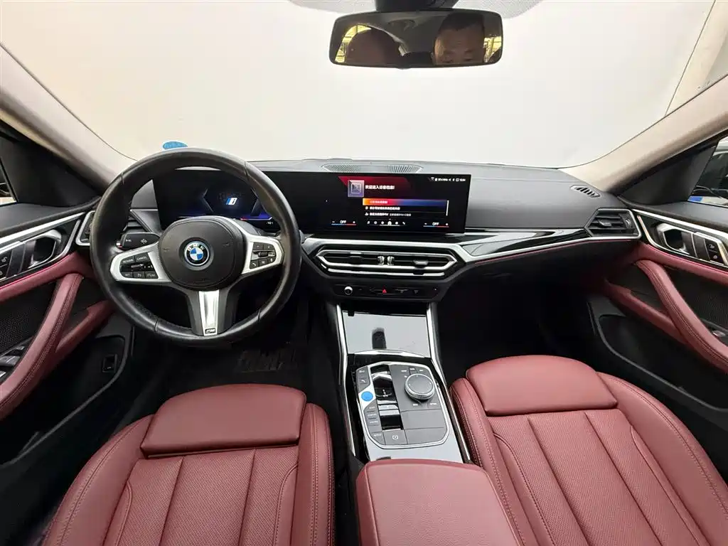 BMW i4 2023 eDrive35 фото 7
