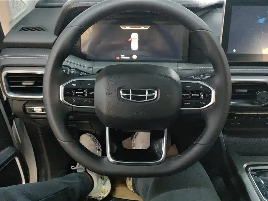 GEELY AUTOMOBILE HAOYUE