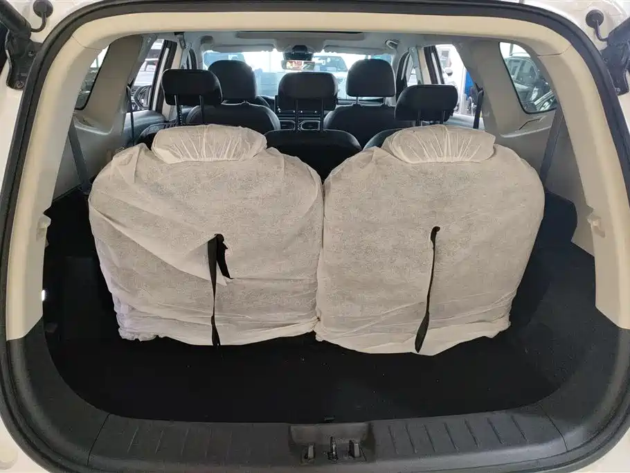 GEELY AUTOMOBILE HAOYUE