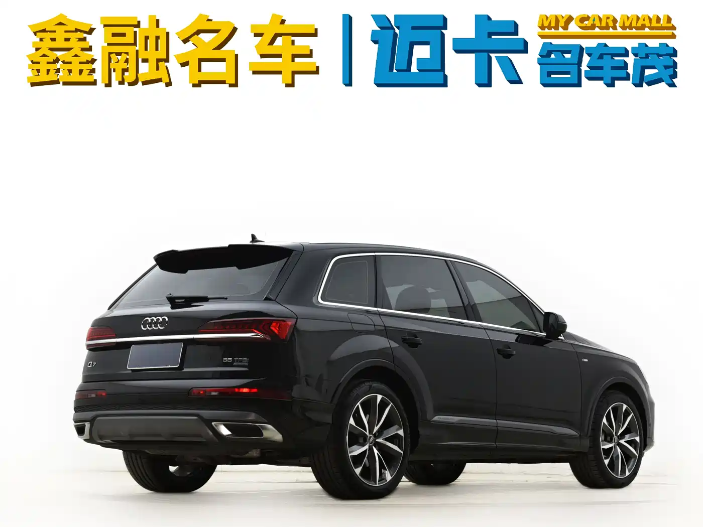 Audi Q7 2023 55 TFSI quattro S line Sport фото 27
