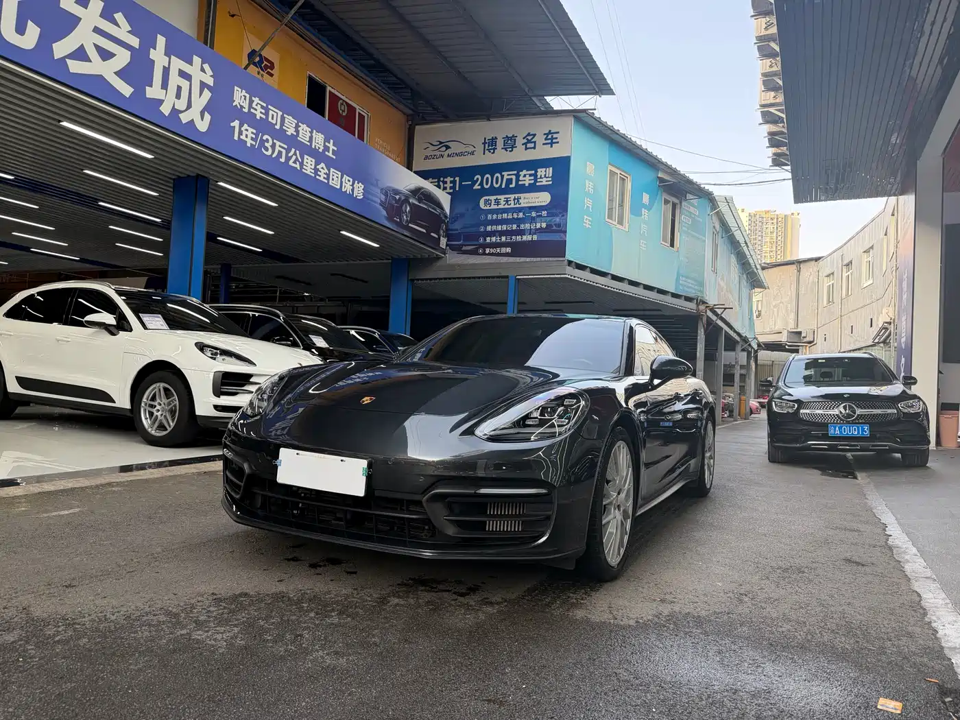 Porsche Panamera 2022 Panamera 2.9T
