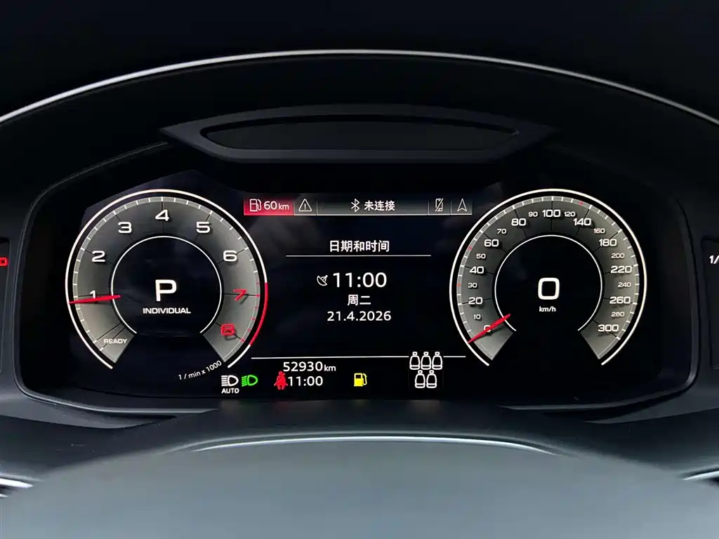 Audi Q7 2021 45 TFSI quattro S line Sport фото 15