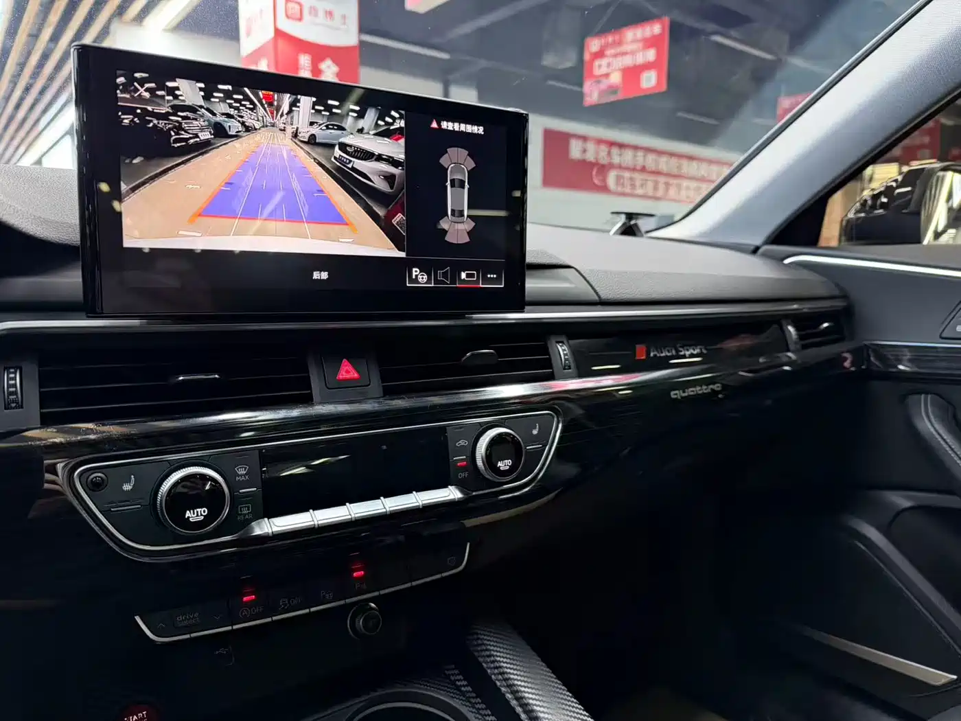 Audi A4L 2022 40 TFSI Luxury Dynamic фото 8