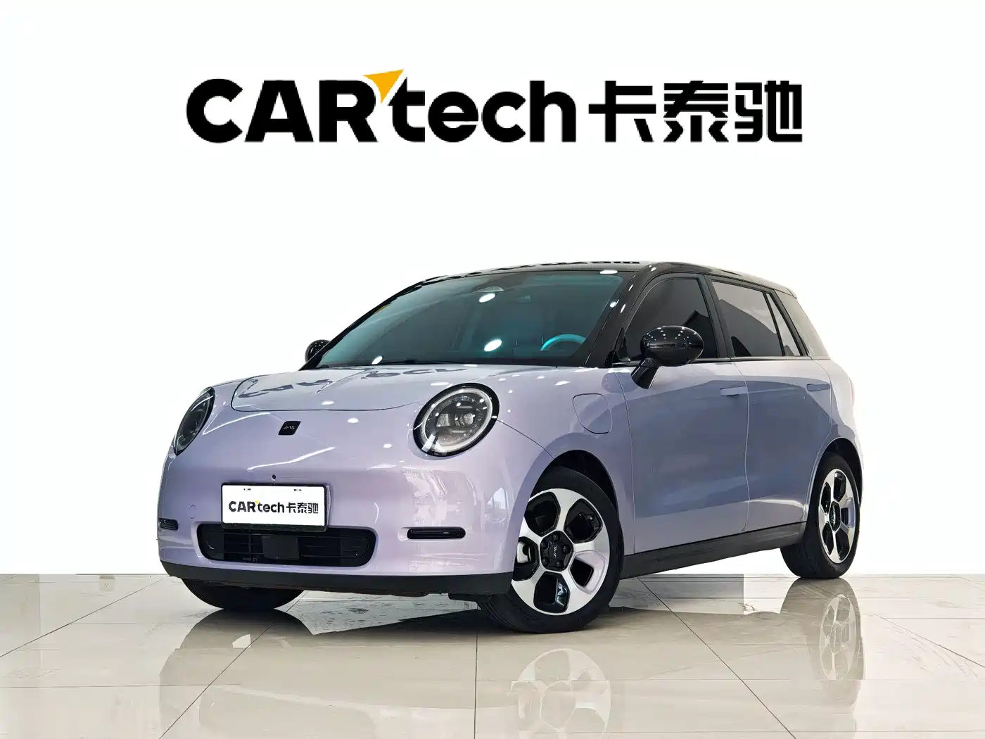 JAC Yiwei 3 2023 505km Pro+