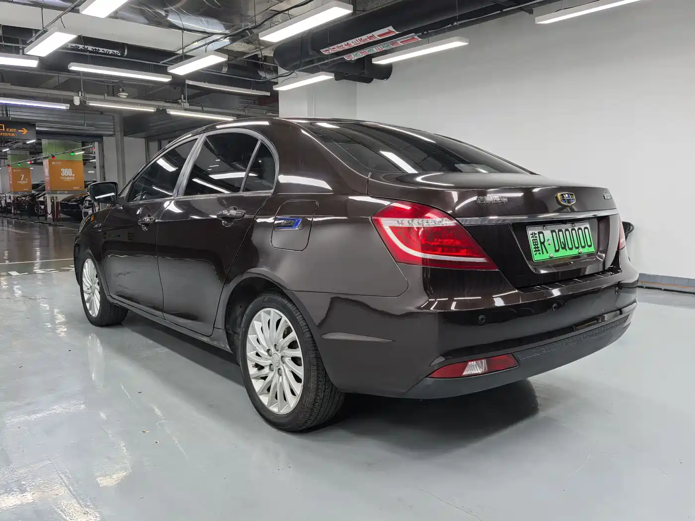 GEELY EMGRAND NEW ENERGY