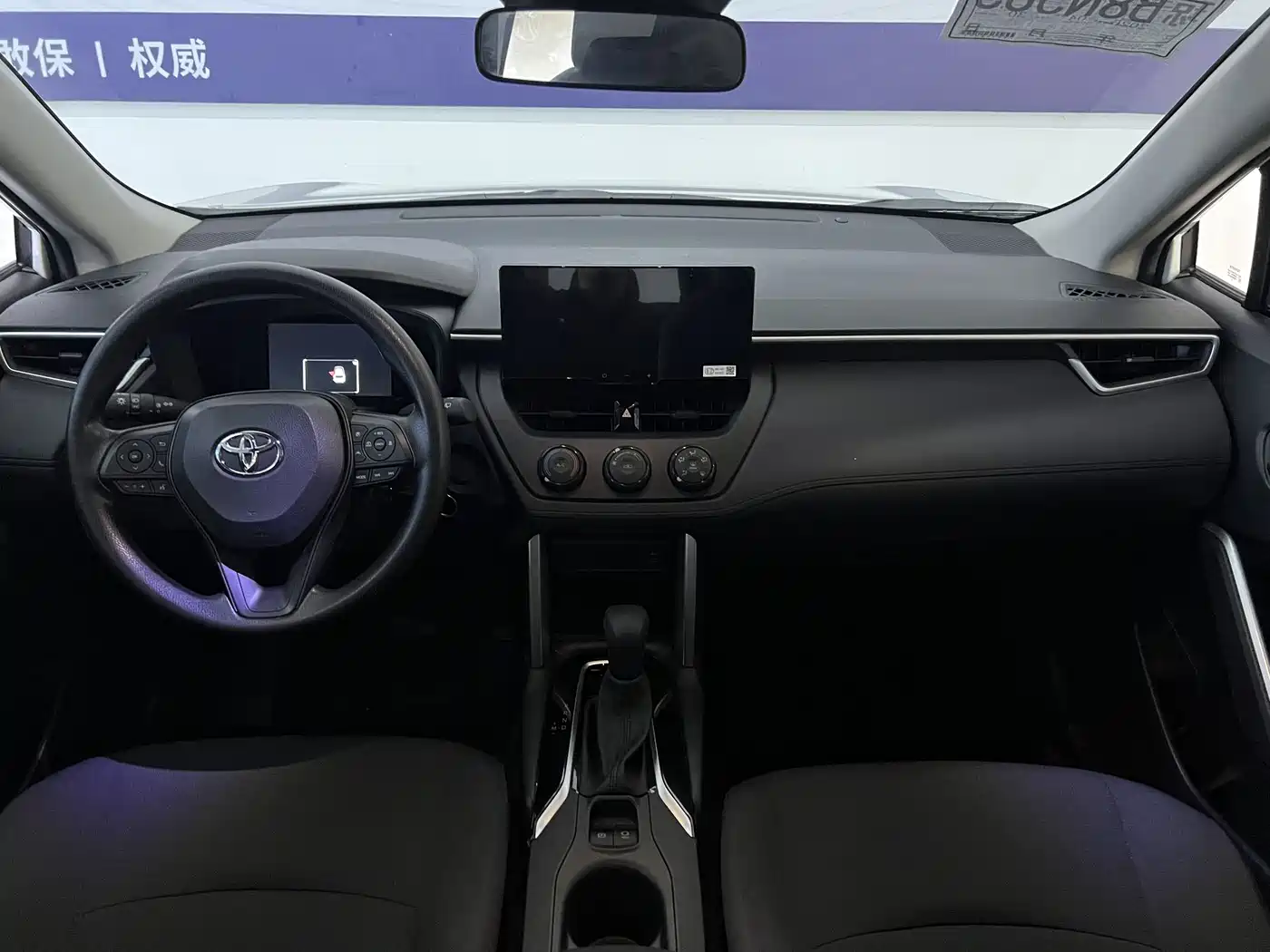 Toyota Corolla Cross 2023 2.0L Pioneer Edition фото 4
