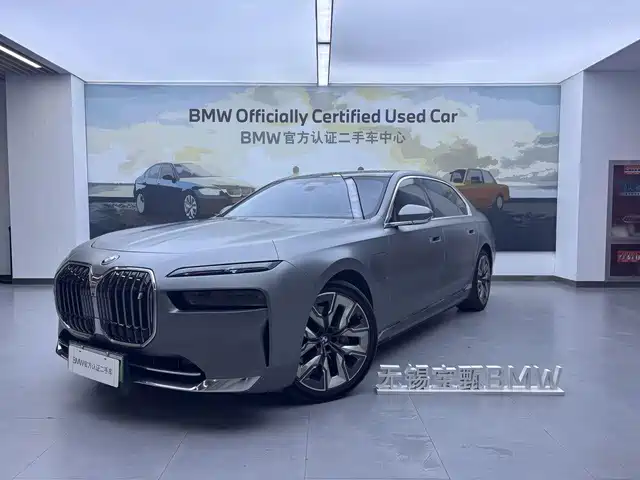 BMW i7 xDrive60L, Люкс-пакет