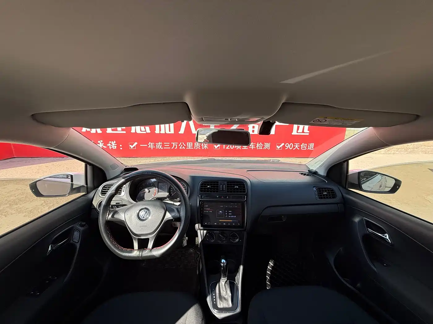 Volkswagen Polo 2018 1.5L Auto Safe Drive фото 4