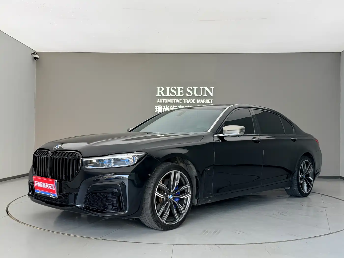 BMW 7 Series 2012 2011 740i Base Model