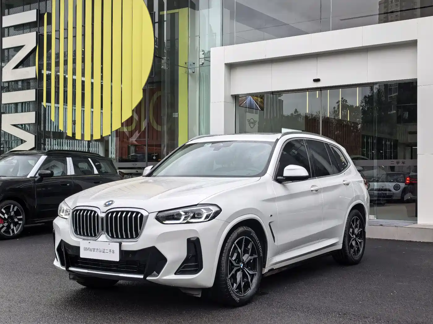 BMW X3 2023 xDrive25i M Sport Package