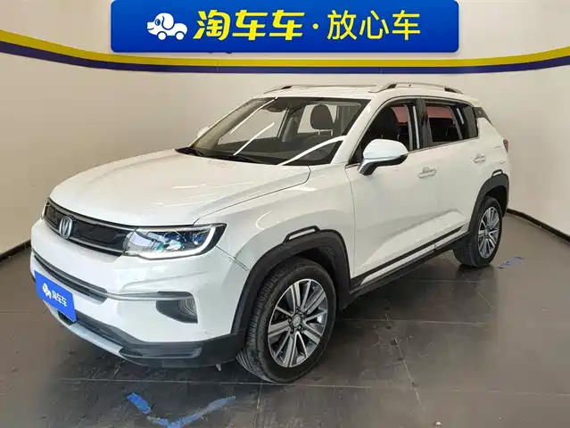 CHANGAN CS35PLUS