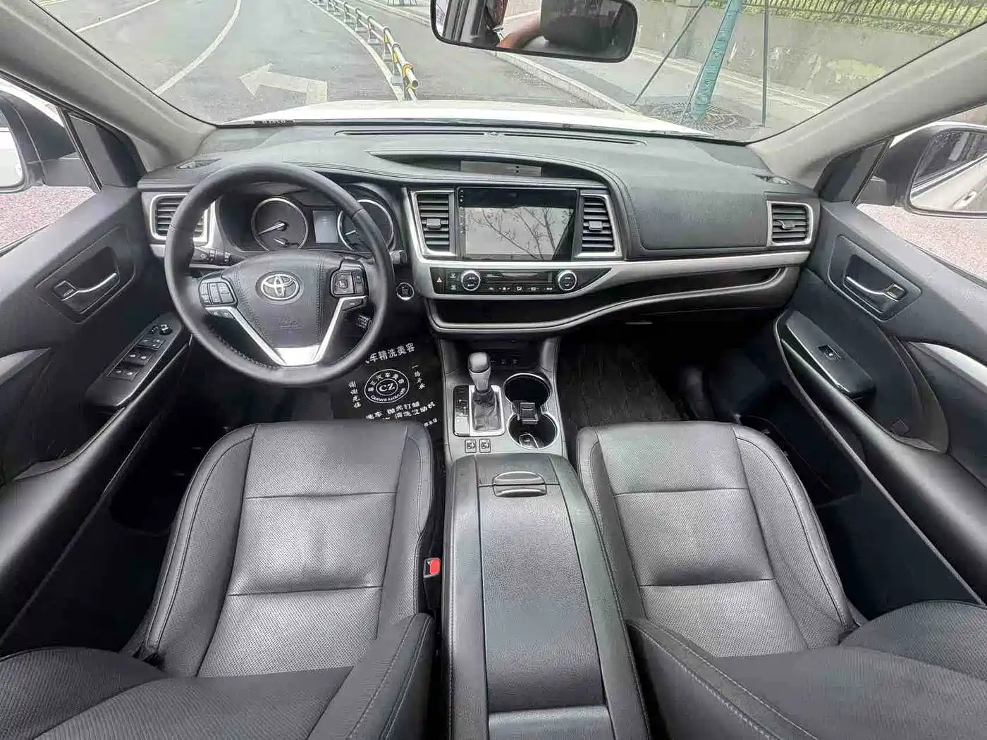 Toyota Highlander 2015 2.0T AWD Luxury Edition 7-seater фото 8