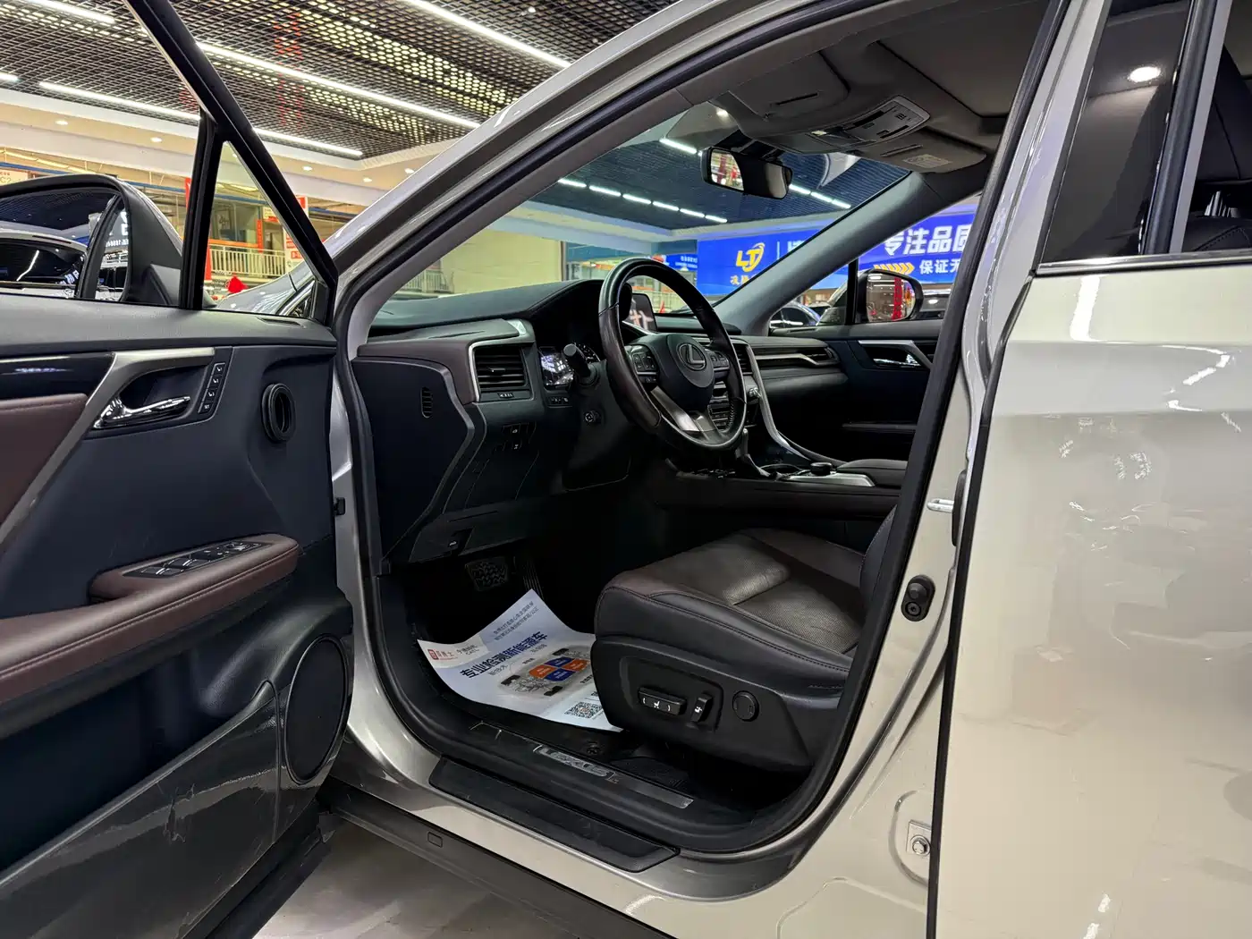 Lexus RX 2016 300 4WD Elegance Edition (China V) фото 14