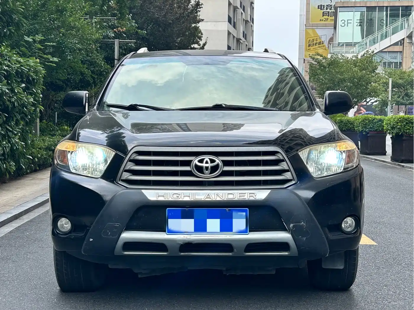 Photo 2 - Toyota Highlander