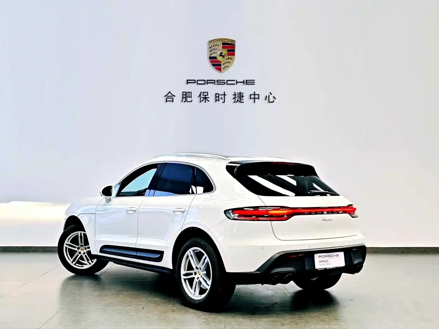 Porsche Macan 2023 Macan 2.0T фото 4
