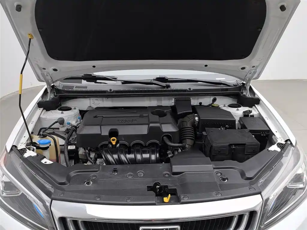 GEELY AUTOMOBILE EMGRAND