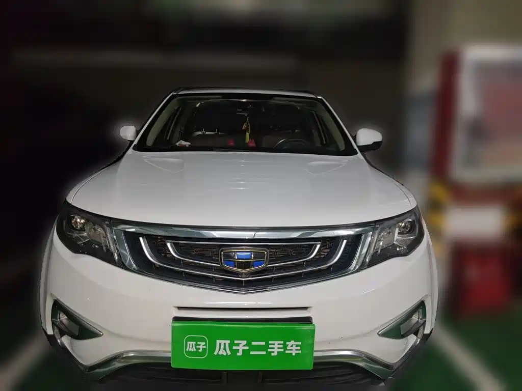 Geely Boyue 2016 2016 1.8TD Automatic Prestige Type